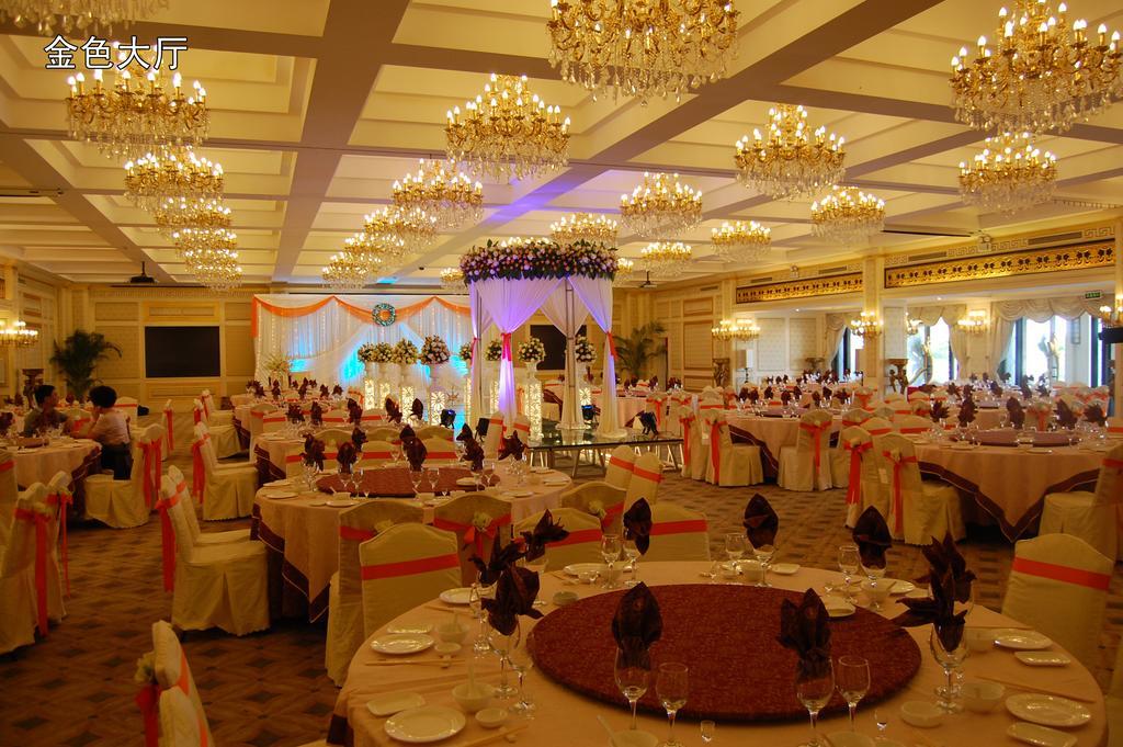 Hna Resort Haikou Haikou  Esterno foto